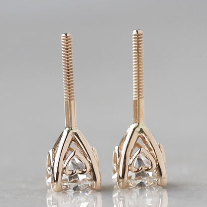 Solitaire Diamond Studs